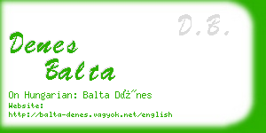 denes balta business card